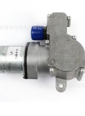 适用Range Rover 3分动箱执行器电机27107508553