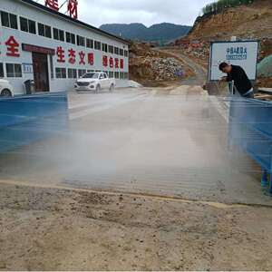 洗轮机冲洗平台建工工地洗车机厂家直销洗车台