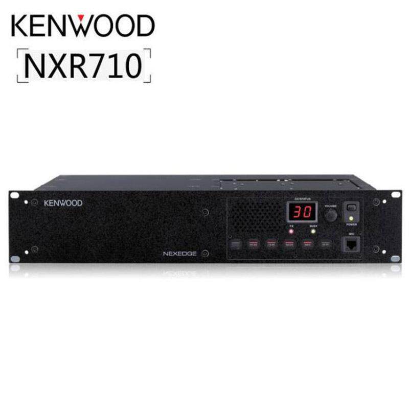 中继台NXR810/710 数字对讲机中继台中转台