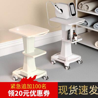 美容仪器推车美容院专用台式小气泡仪专用底座加厚移动置物工具车