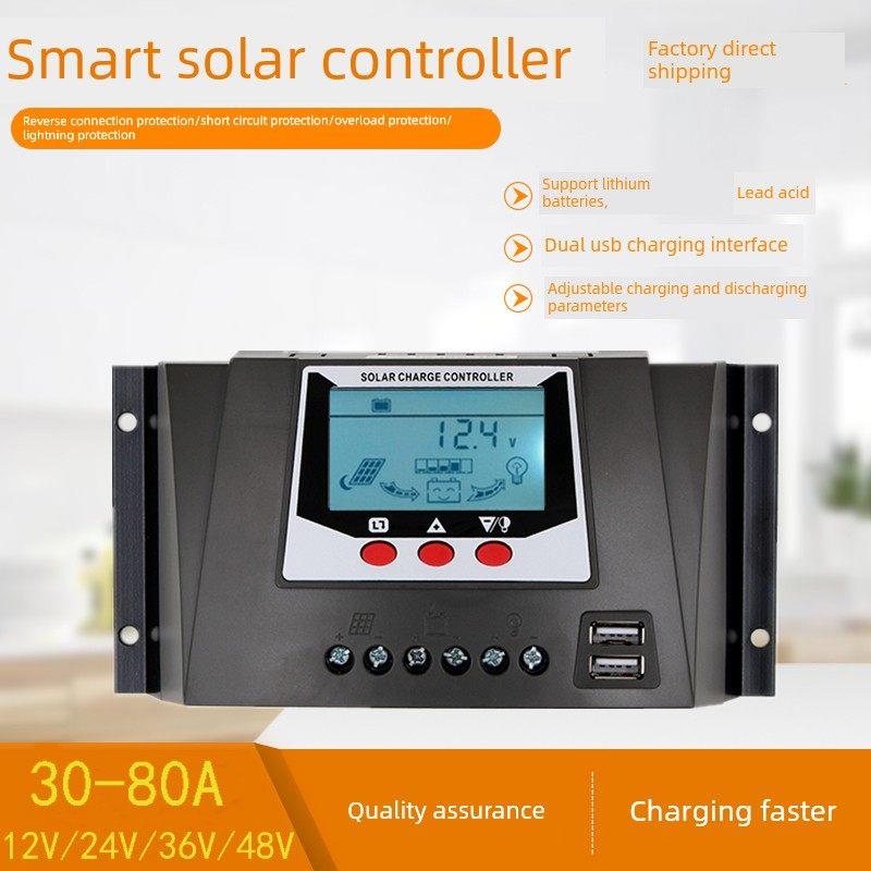 太阳能控制器电路12V24V36V48V全自动通用光伏发电家用充放电控制