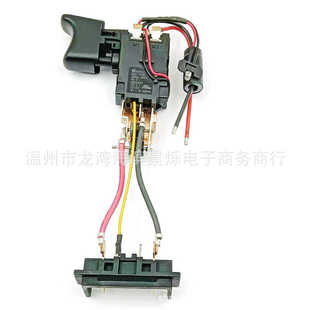 DCD771 N279942 N335379开关用于 N868642 钻机小型 N337101