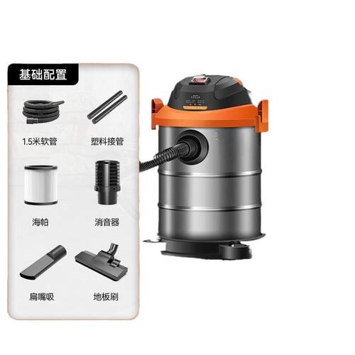 吸尘器大吸力吸家庭版工业家用吸拖一体机干湿两用
