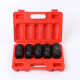 套筒汽修六方内扳手铬钢轮工具风件套 钒胎炮5工具汽配制定