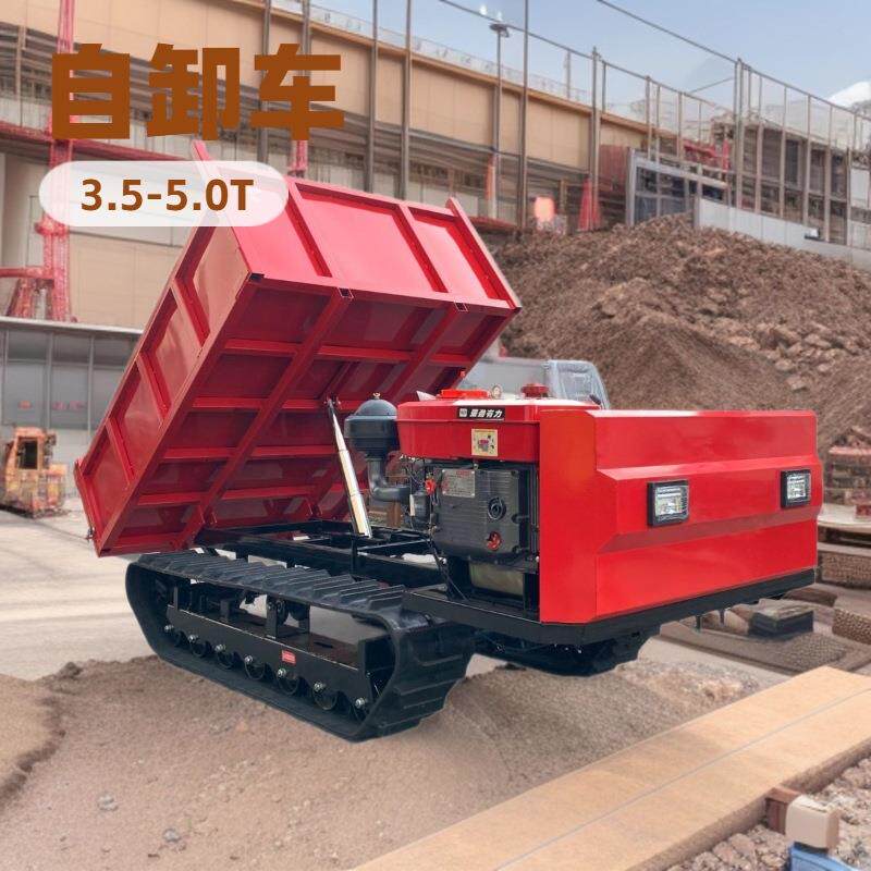 厂家直供爬山虎运输车履带全地形农用小型果园山地工程柴油搬运车