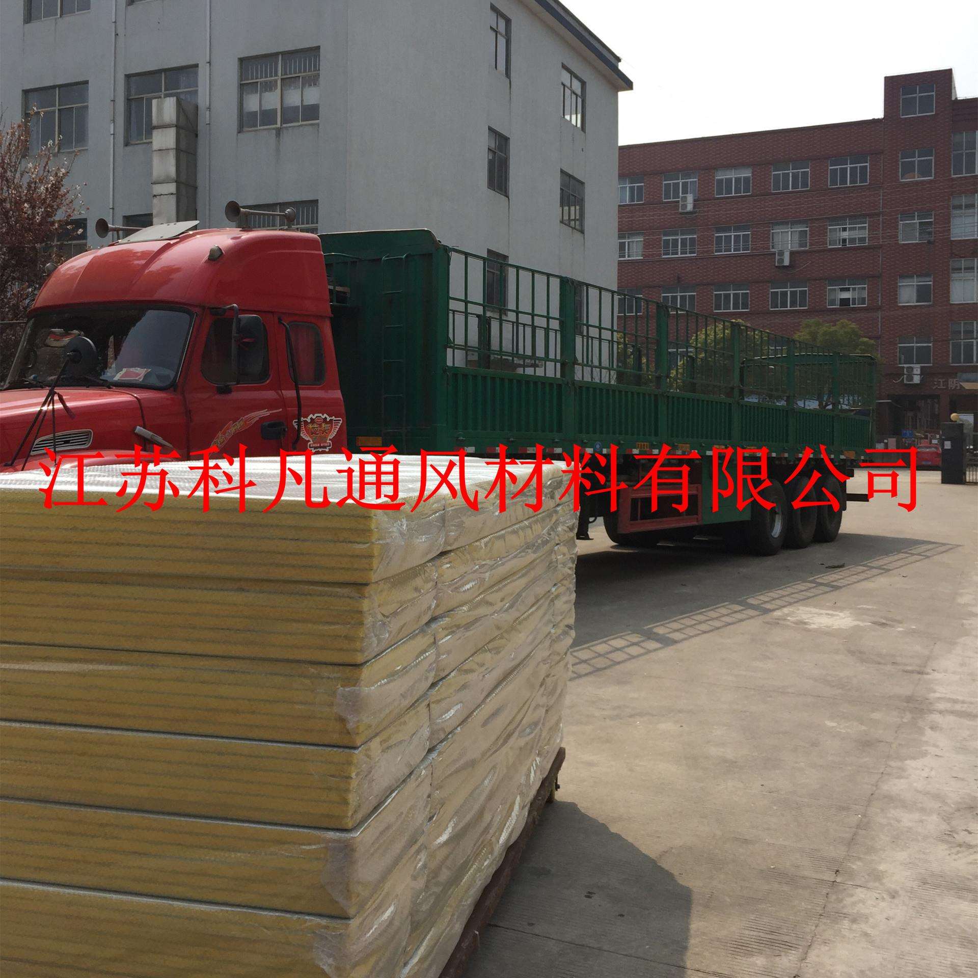 彩钢玻纤板厂家现货供应 科凡玻纤铝箔风管 超细玻璃棉玻纤风管