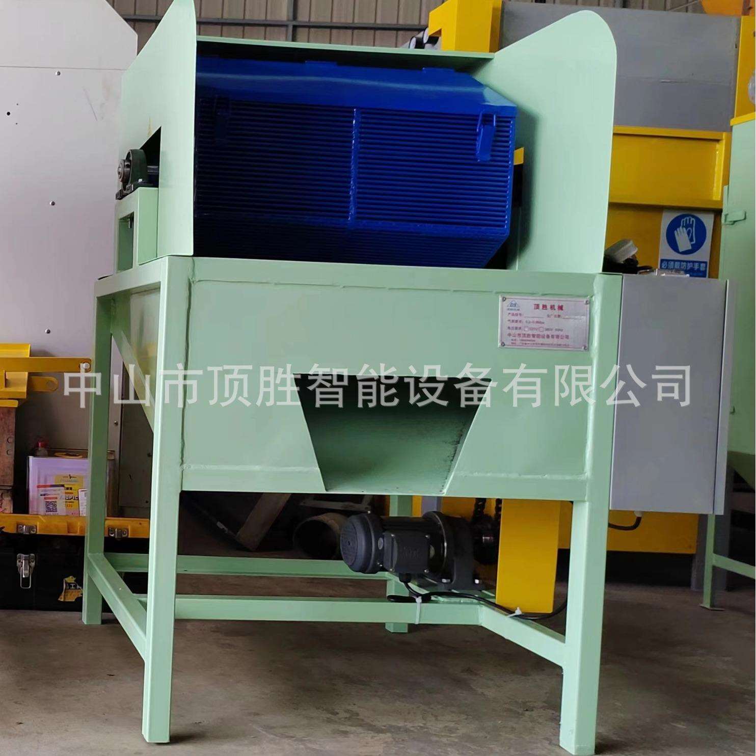 浙江滚筒毛边机 粗毛边机电木类产品毛边清理喷砂机 滚篮粗毛边机