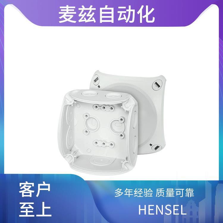HENSEL汉森电缆接线盒HPL2000128小型配电盘