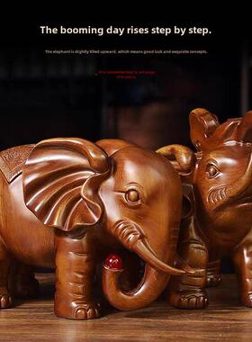 引进财富和宝藏大象装饰品对客厅入口电视酒柜办公室工艺装饰乔迁