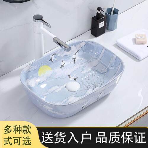 新中式手绘蓝色艺术台上盆酒店家用洗漱洗手盆民宿网红卫生间茶室