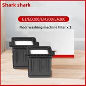 斑点美国鲨鱼地板洗涤器E1 件过滤器消耗品非一次性 Ed200过滤器元