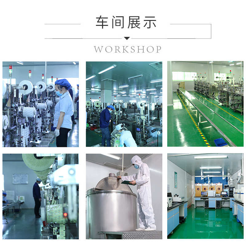 丽天脱氧剂  批发防霉槟榔槟榔用防氧化槟榔防潮厂家保鲜剂