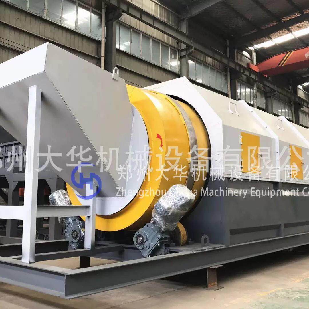 建筑垃圾分选机设备陈腐垃圾滚筒筛分设备生活垃圾分拣筛分机