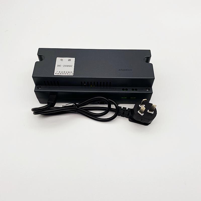 安居宝楼宇电源 DE2000C门禁电源28V电源2009系统DE-2000E