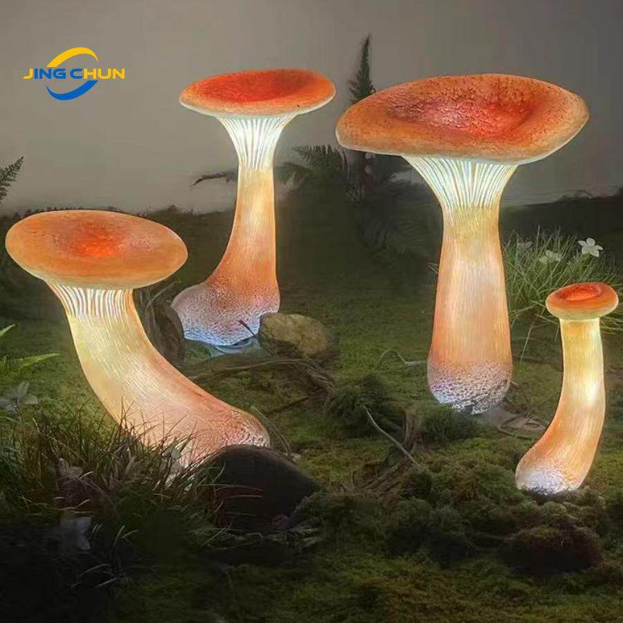 阿凡达系列户外发光蘑菇灯造型景观灯装饰布置草坪花园景区亮化造