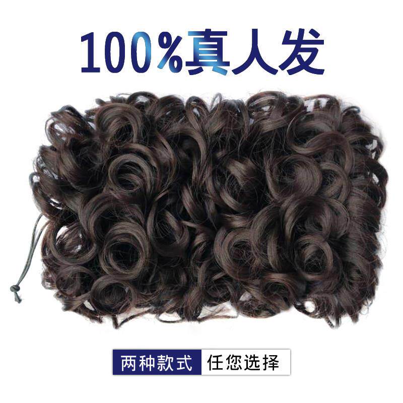 假发真人发旗袍盘发器新娘盘头拉花大号花苞卷发包发圈蓬松复古
