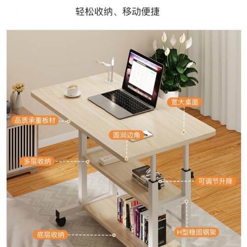 床边桌可移动学升宿无品牌/降卧室家舍简易生宿舍书用桌懒人电脑