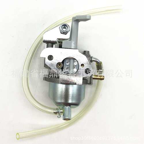 摩托化自行车配件49cc/GX50发动机4冲程自行车用化油器