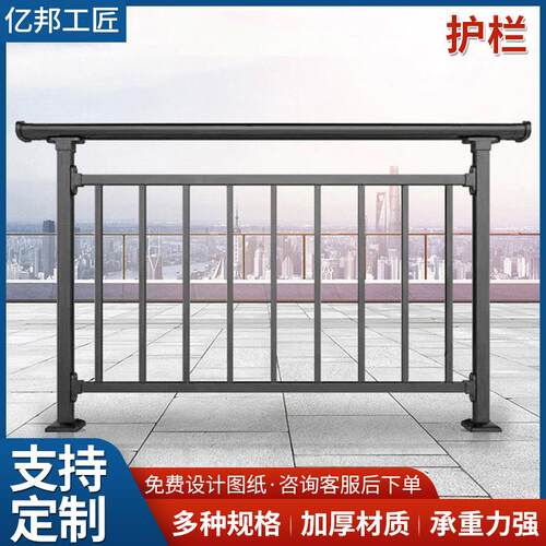 工程组装式锌钢护栏道路隔离栏杆防撞河道护栏立柱桥梁护栏