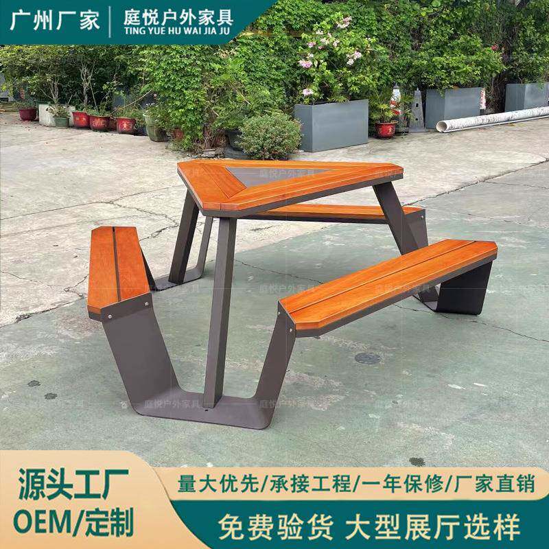 公园连体桌椅组合户外不锈钢座椅小区露天休息桌椅子定制室外坐凳