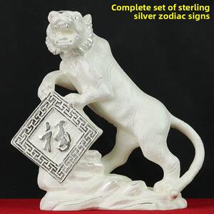 十二生肖摆件全套纯银属鼠牛虎兔龙蛇马羊猴鸡狗猪的生日礼物招财