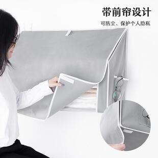 宿舍上铺住校床边墙上置物架寝室衣柜衣服床头挂墙床上收纳柜