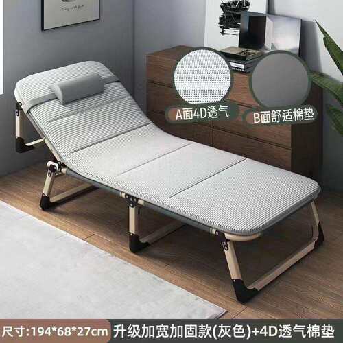 折叠床单人办公室午睡神器简易午休床加固便携家用陪护折叠躺椅