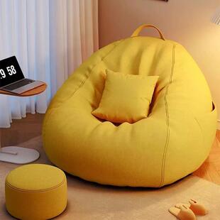 厅懒123沙发可躺可人榻榻米卧室客波波球沙发舒适休闲座椅摆烂睡