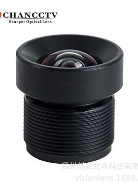 2.96mmF2.5楼宇对讲可视门铃人脸识别镜头1/2.8