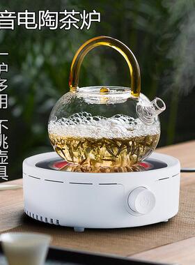 乐米思电陶炉茶炉家用静音旋钮迷你电茶炉电热茶具光波炉煮茶器