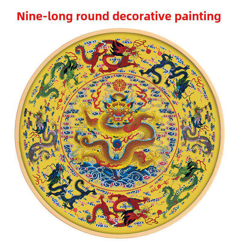 九龙画挂画客厅装饰画新中国风入口入口圆形电挡装龙腾盛世龙抬头