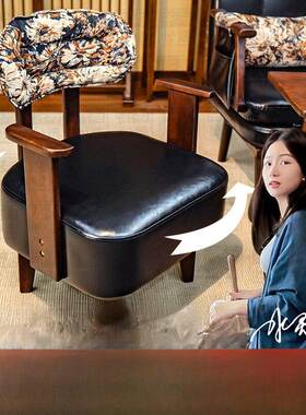 旋转沙发椅电脑椅书桌椅客厅单人沙发椅轻便豪华高端舒适实木休闲