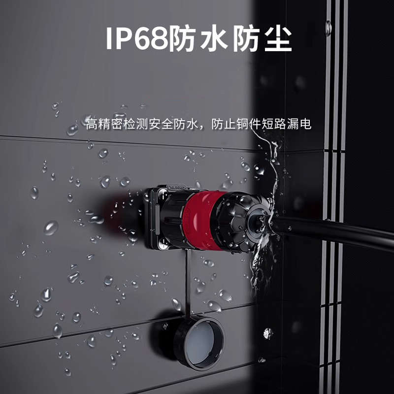 凌科防水型航空插头2-12芯YM-20可定制带电线接头插头连接器直销