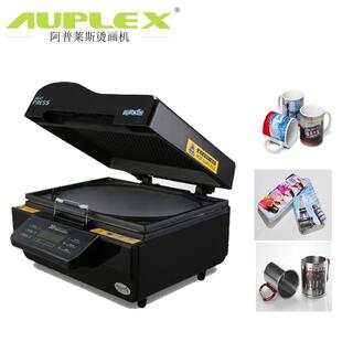 阿普莱斯 3D真空热转印机烫画机印杯子机器 3D真空热转印升华机