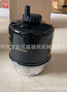 工程车系列发电机组零配件燃油滤芯RE60021柴油滤芯/柴油格