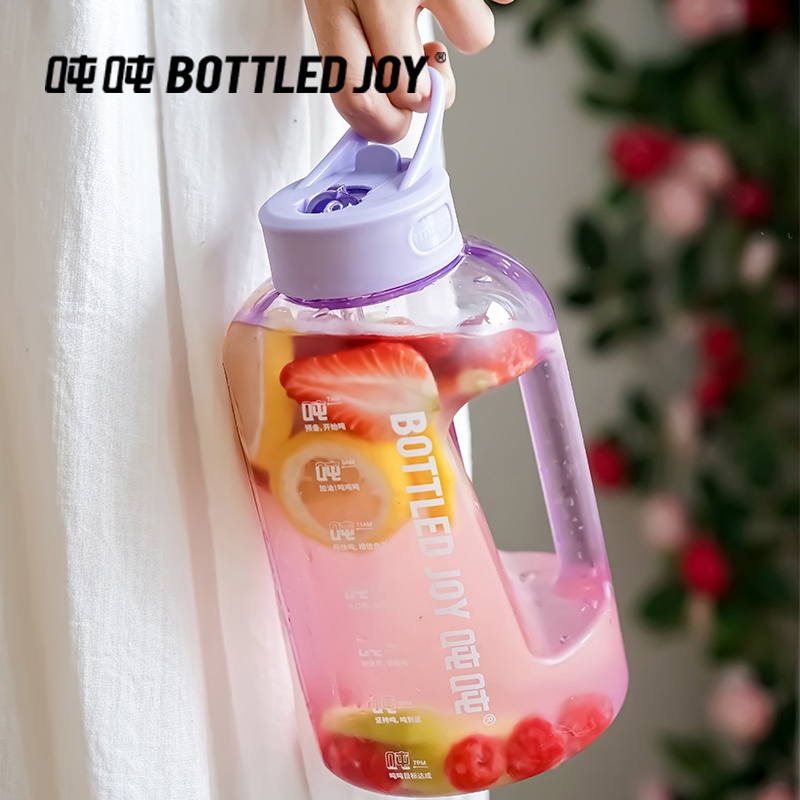 bottledjoy吨吨桶吸管款紫色限定款1.5L 旅行健身水杯