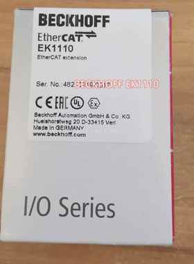 德进口BECKHFF1 国EK1101/EK110模块当O天发货议价