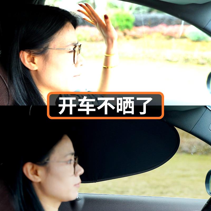 跨境新品汽车遮阳帘侧挡防晒隔热车用侧窗玻璃静电膜吸附式遮阳挡