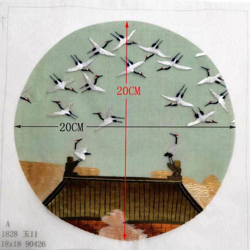 苏绣成品手工双面绣片真丝老绣片diy制作包包团扇子古风布料辅料,特色手工艺,刺绣,淘宝优惠券,粉丝福利购,淘宝优惠卷