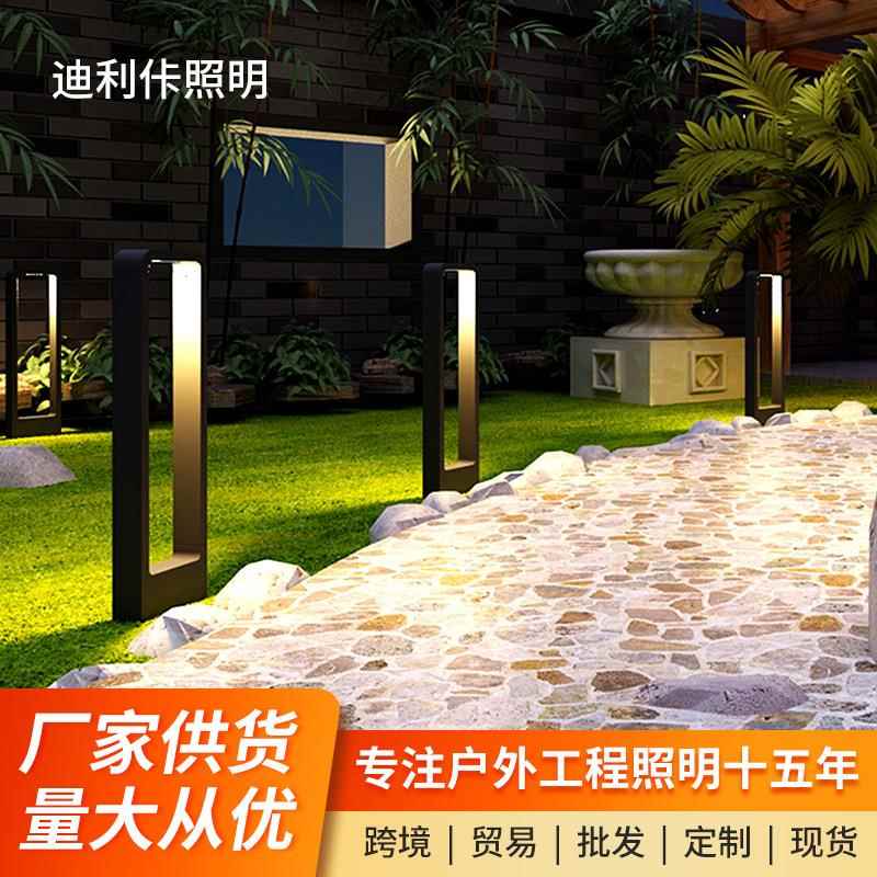 led长方形草坪灯COB15W绿化景观投光灯户外投射灯庭院地插草坪灯