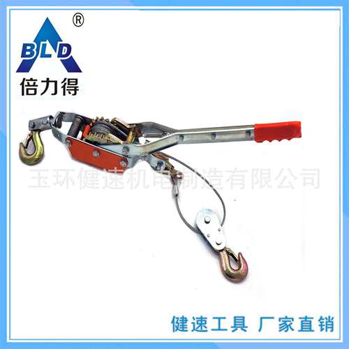 倍力得 4T 经济款 实惠款紧线器 双齿轮双钩紧线器 船用 KH4000