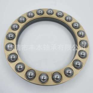 平面铜保持器推力轴承 53420八类推力轴承 新昌原厂 18420