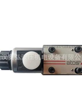DLEHM-3C10/DC24V 阿托斯电磁球阀 注塑机液压阀维修比例阀油缸