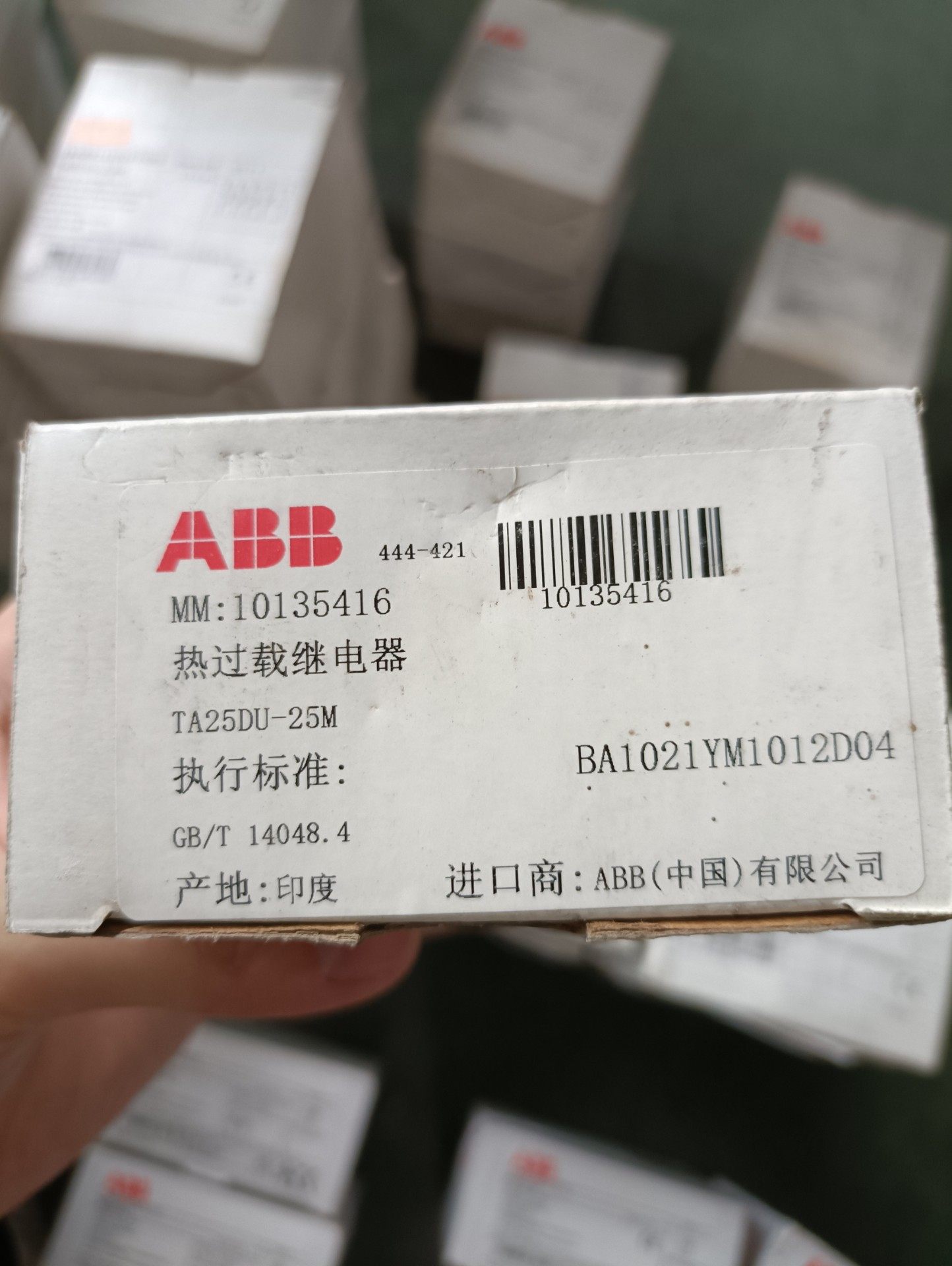 大量全新带包装ABB热过载继电器