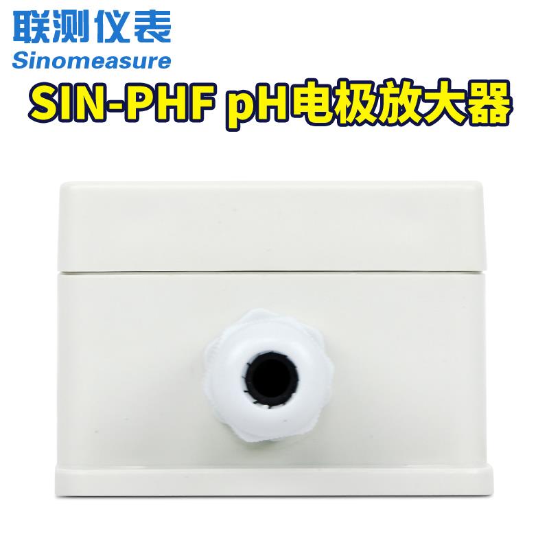 pH信号放大器pH电极放大器pH控制器变送器pH/ORP控制器pH计pH电极