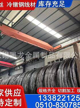 Q355D盘圆 Q345D冷拔线材现货 直径6/8/10/12/14/16mm规格齐全