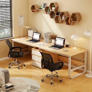 双人电脑桌椅带主机位台式桌带柜卧室电竞桌家用岩板办公书桌子
