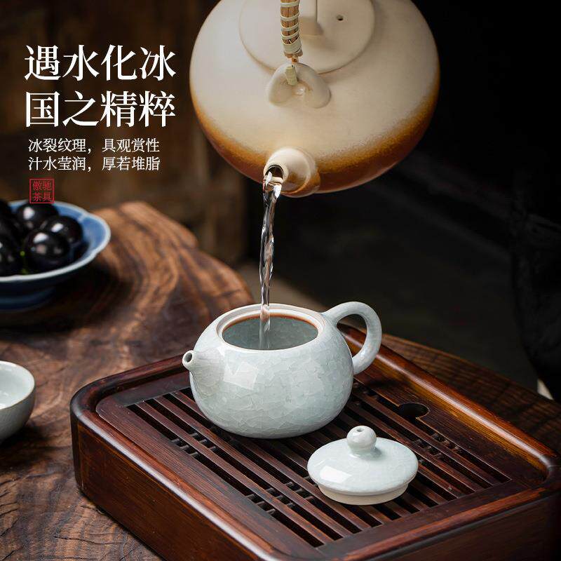 冰花汝窑开片可养西施壶一壶二杯小套装户外出差旅行茶具一件