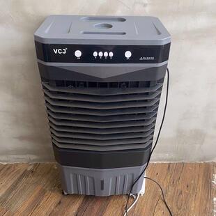 VCJ工业空调扇制冷电风扇加水冷风机冷气家用宿舍移动型加水冷式