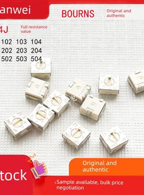 伯恩斯原装芯片电位器3314J-1-101/102/103/202/502/503/104E/10K